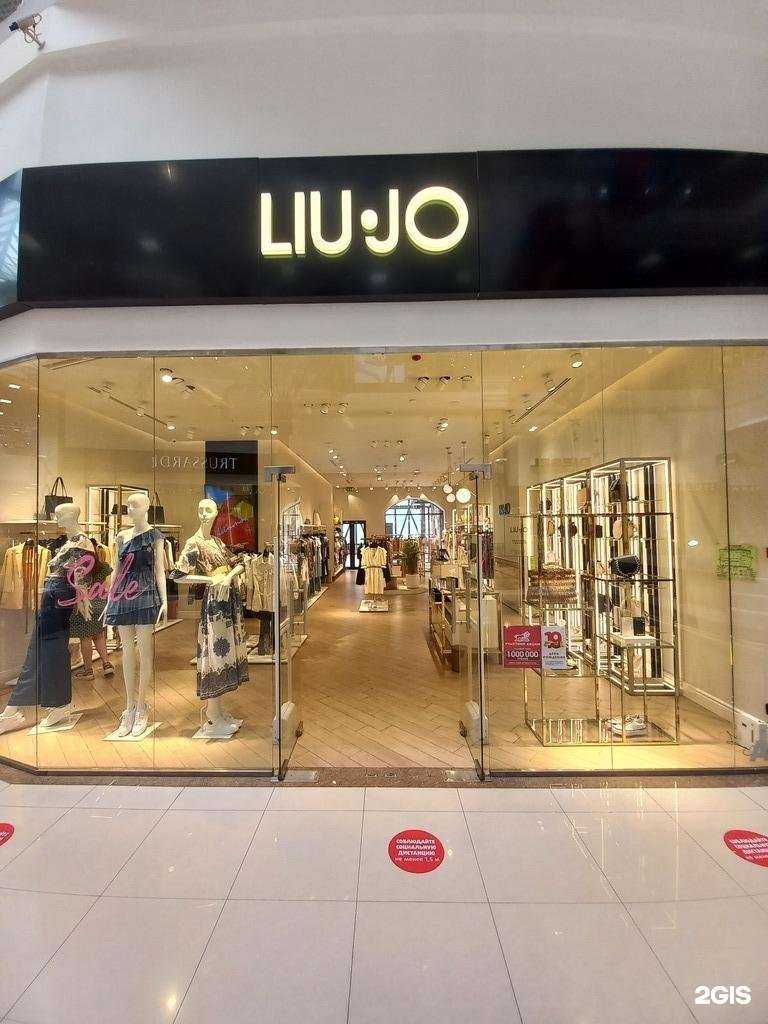 Отзывы на компанию Liu Jo в г. Краснодар c фото