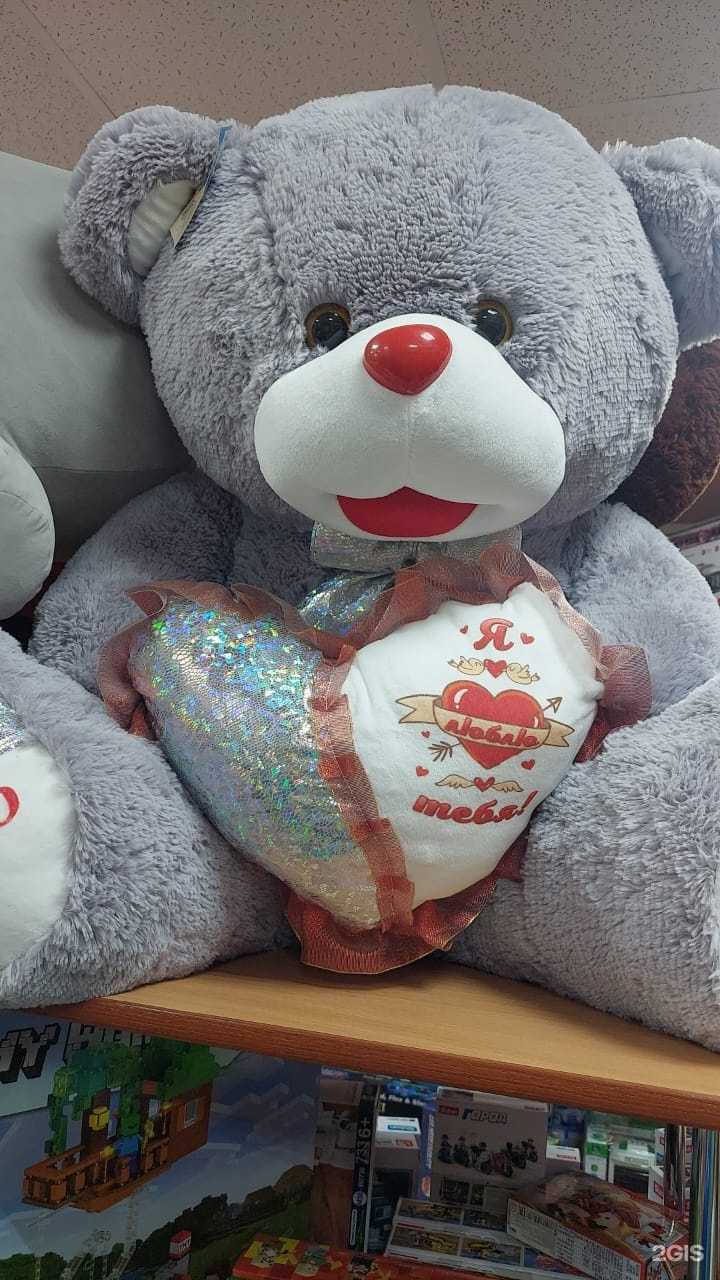 Отзывы на компанию Панда в Шадринске c фото