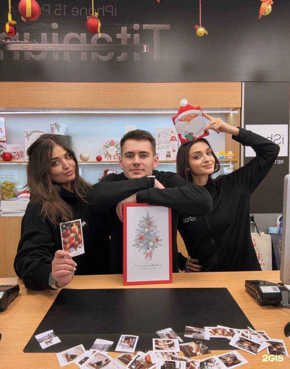 Отзывы на компанию iShop в Владивостоке c фото