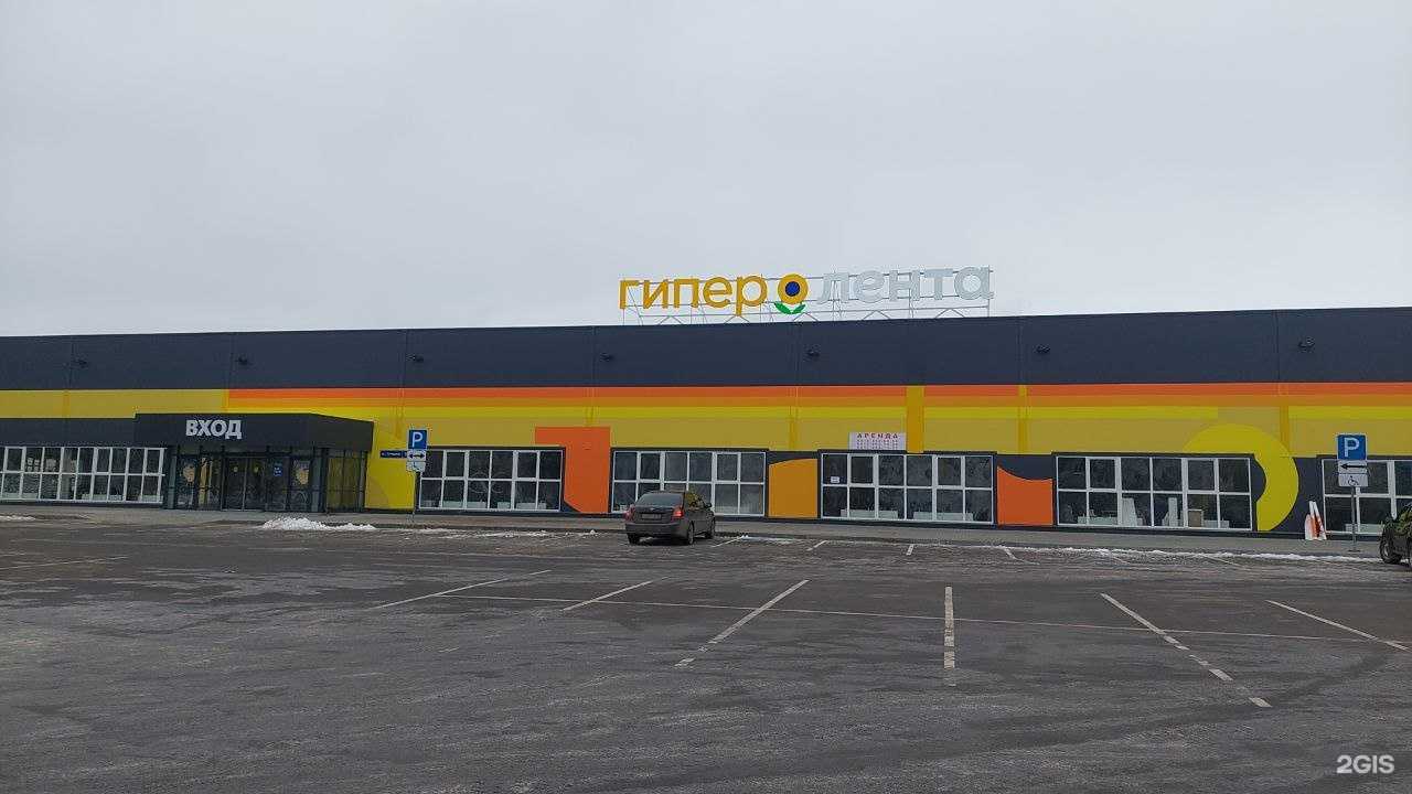 Отзывы на компанию Sova в Тамбове c фото