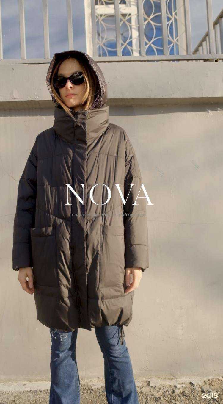 Отзывы на компанию Nova в г. Чита c фото