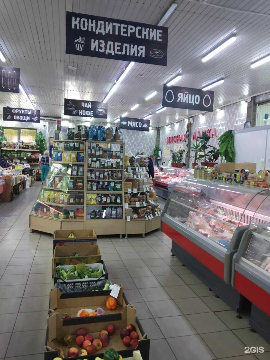 Отзывы на компанию Лакомка в Саратове c фото