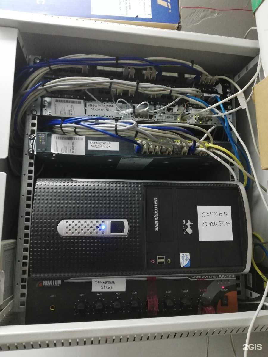 Отзывы на компанию Электрострой в г. Барнаул c фото