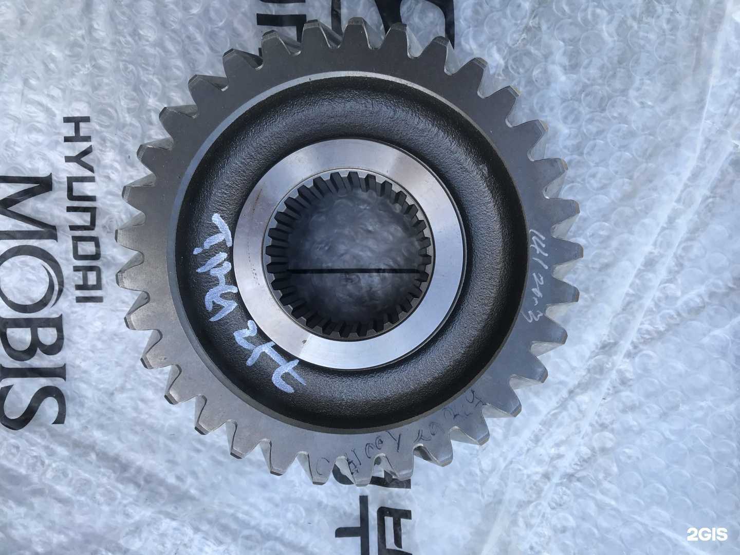 Отзывы на компанию Zap-portal в Одинцове c фото