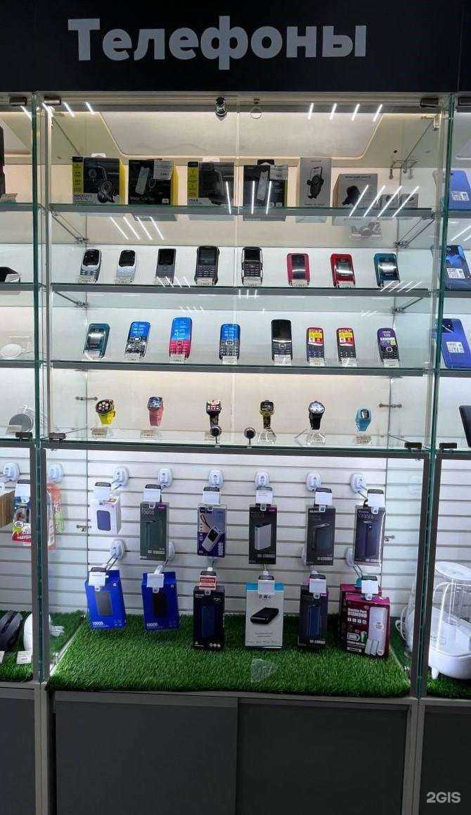 Отзывы на компанию MS.Phone в Нальчике c фото