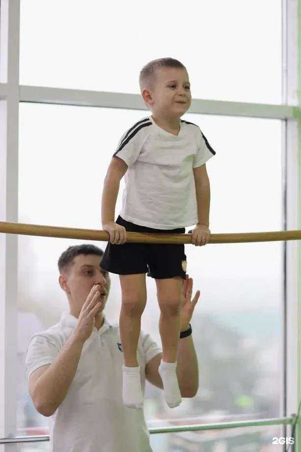 Отзывы на компанию Kinder gym в г. Волгоград c фото