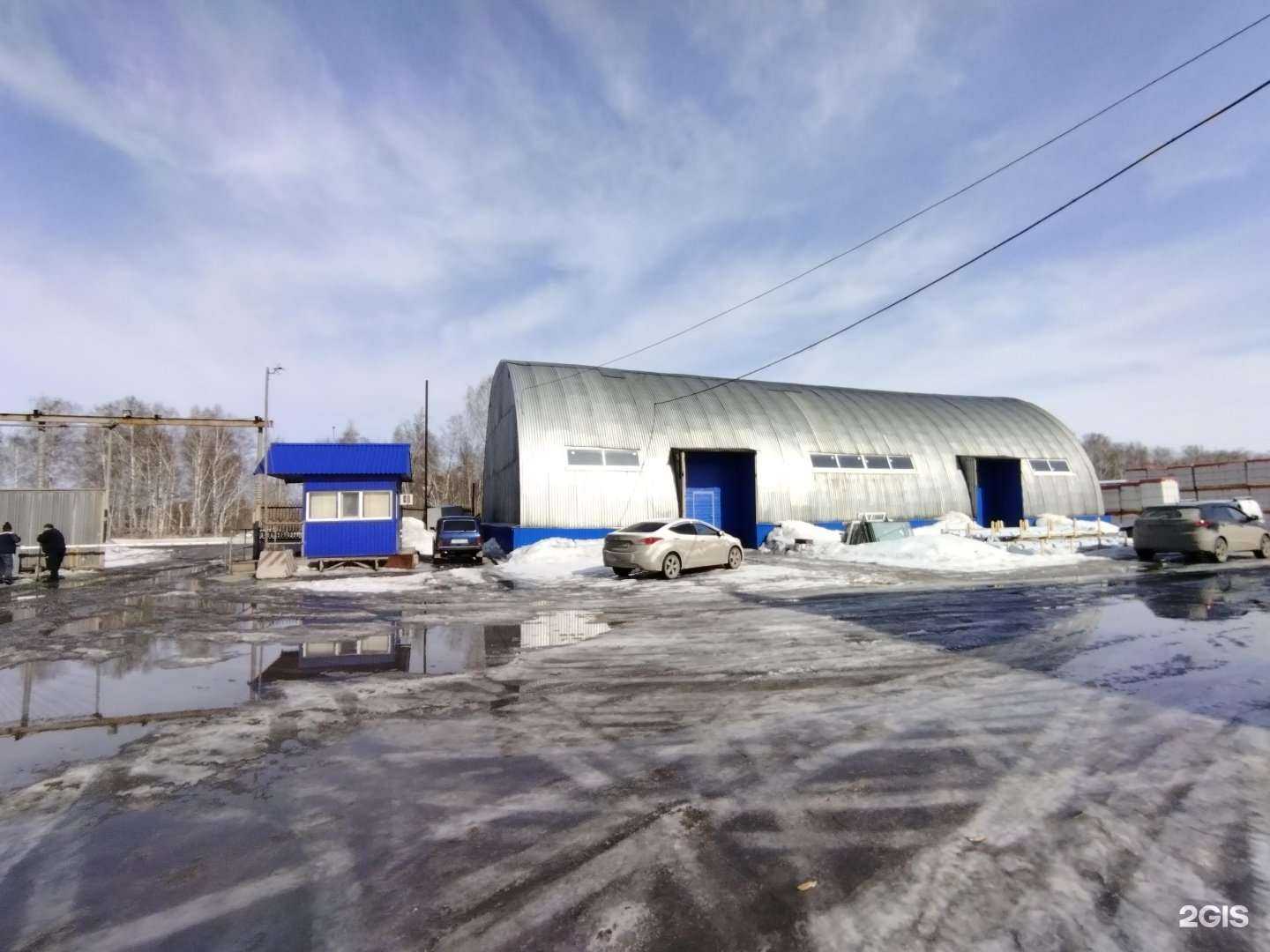 Отзывы на компанию Оконный двор в Тюмени c фото