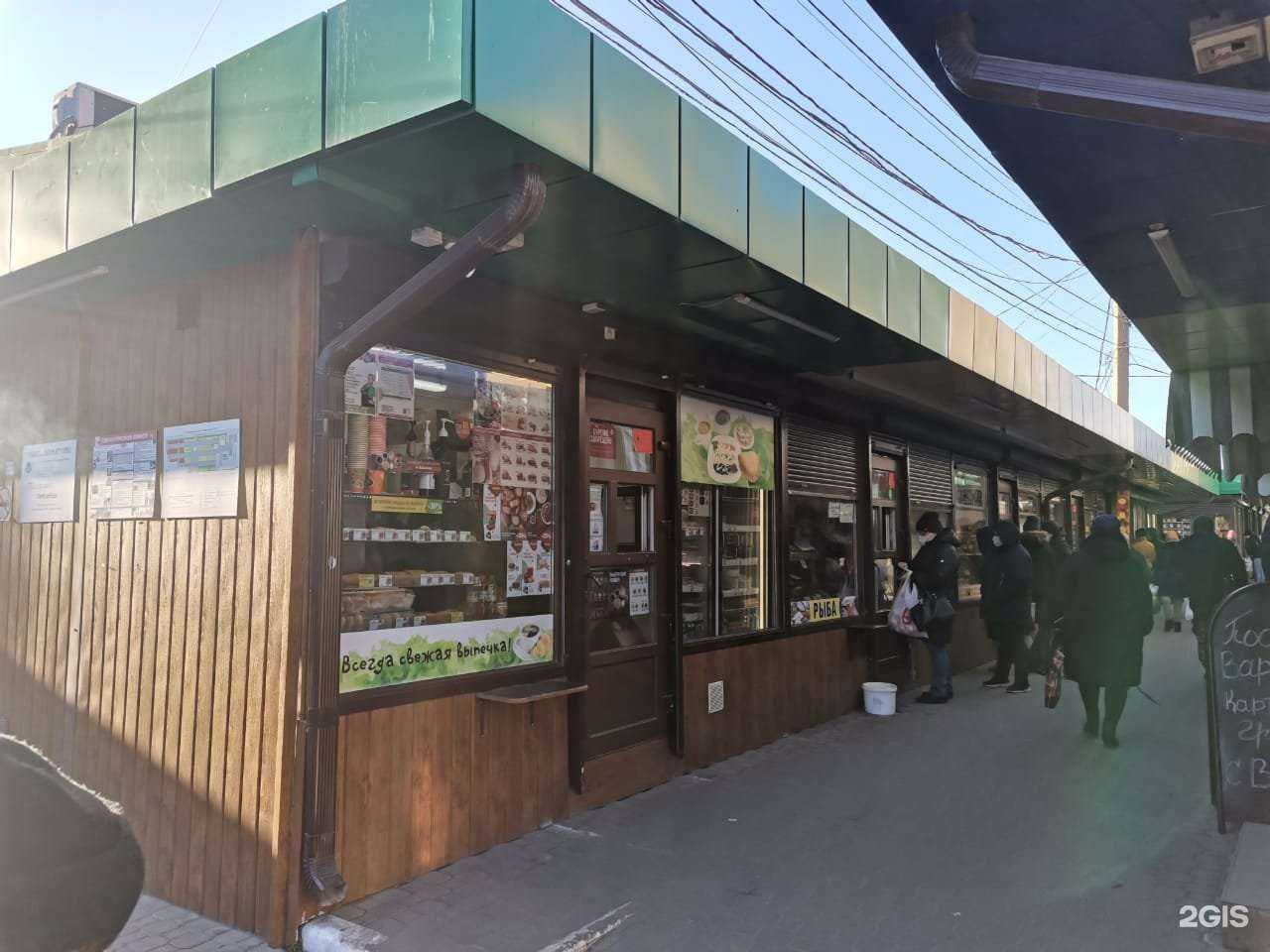 Отзывы на компанию Робин Сдобин в Воронеже c фото