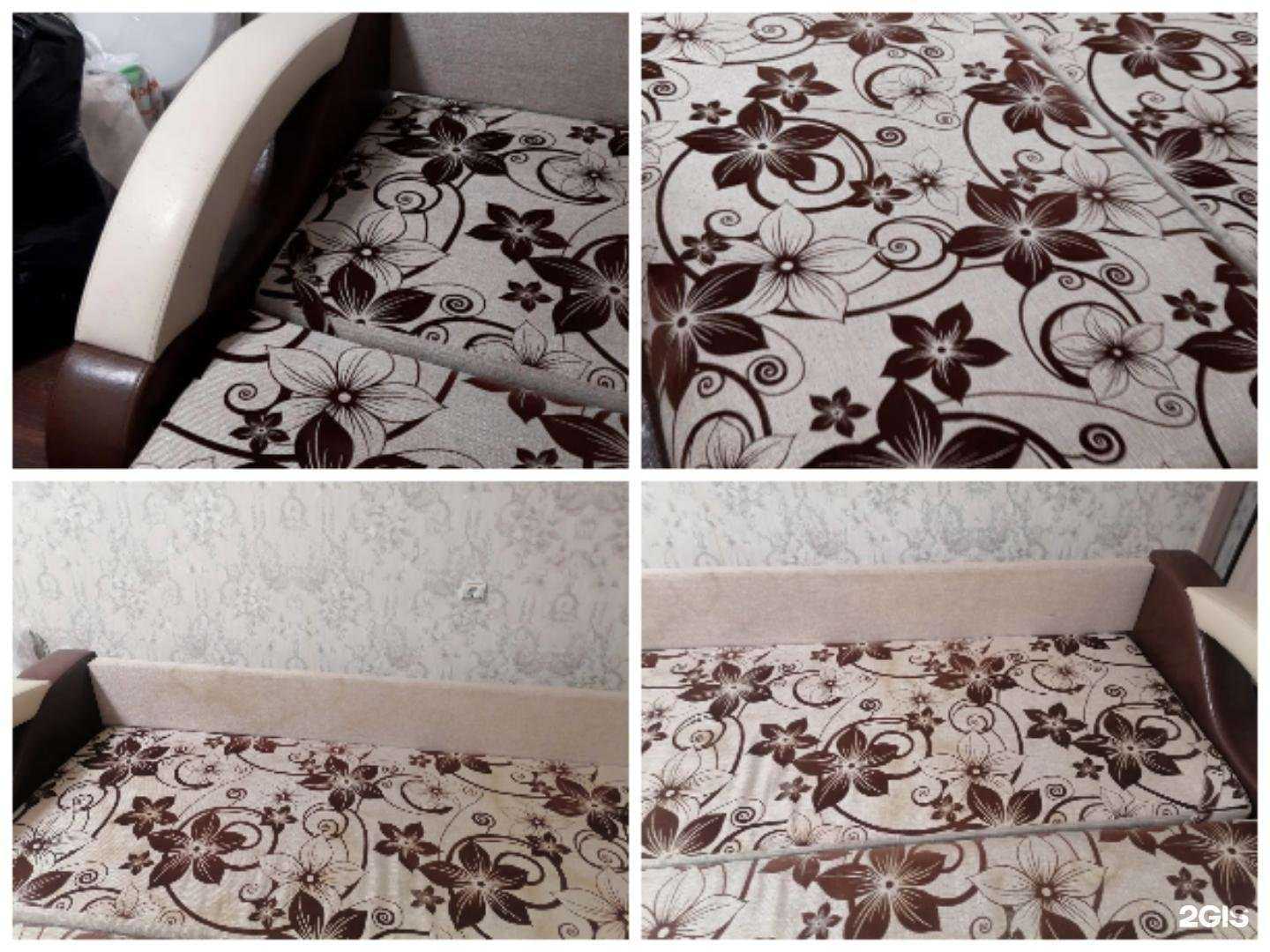 Отзывы на компанию Clean-house86 в Сургуте c фото