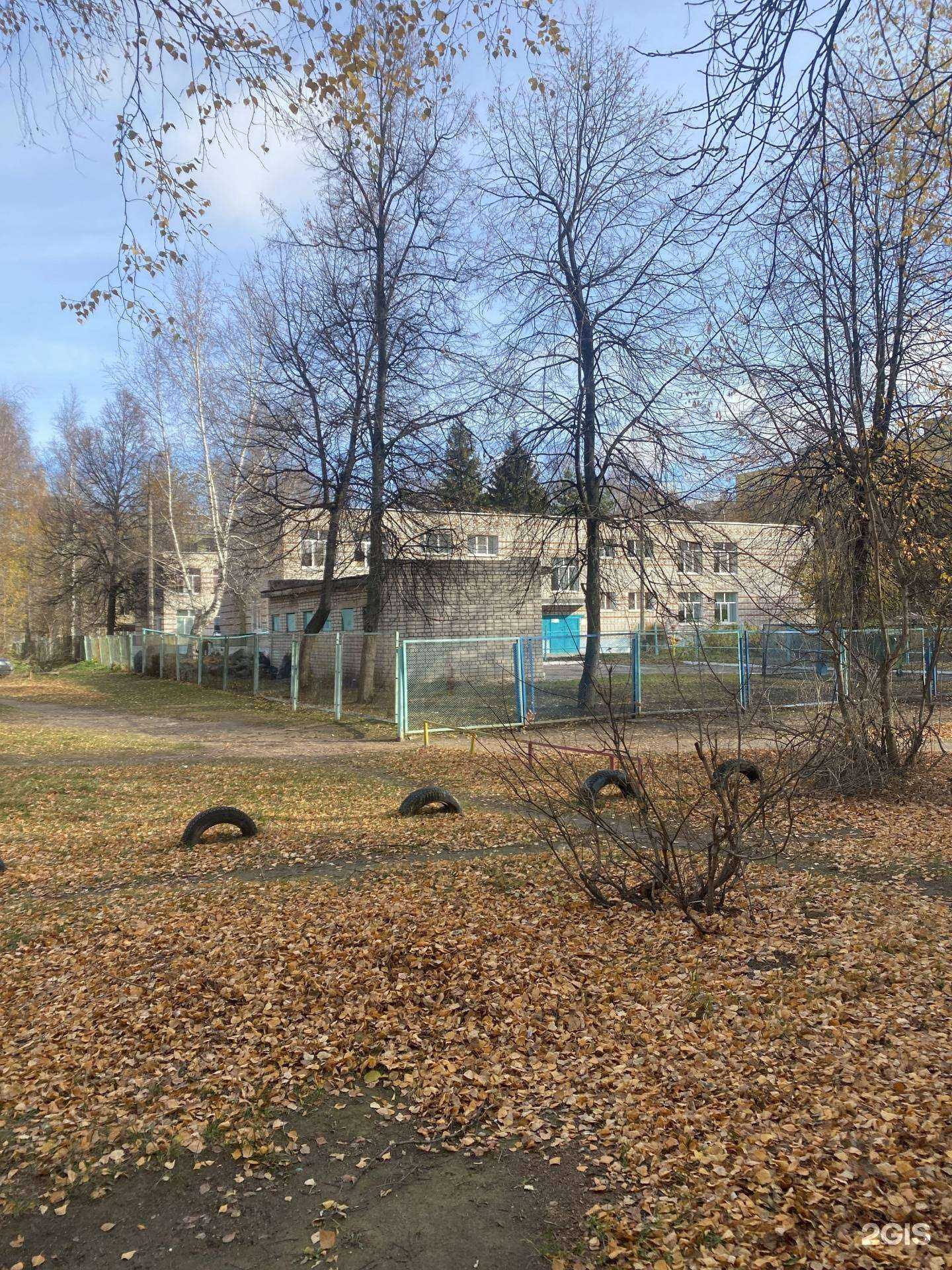 Отзывы на компанию Детский сад №28 в Рязани c фото