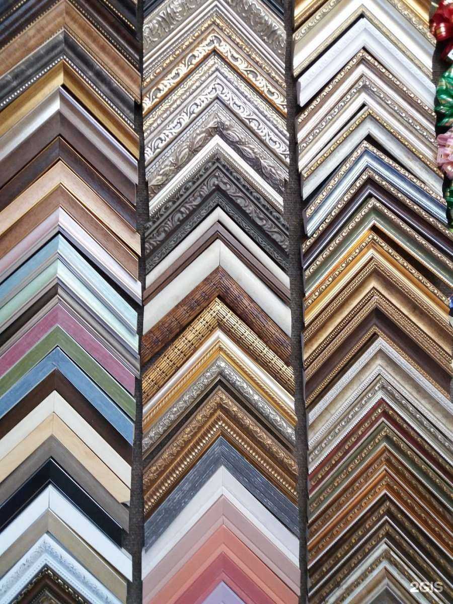 Отзывы на компанию Три сестры в г. Пермь c фото