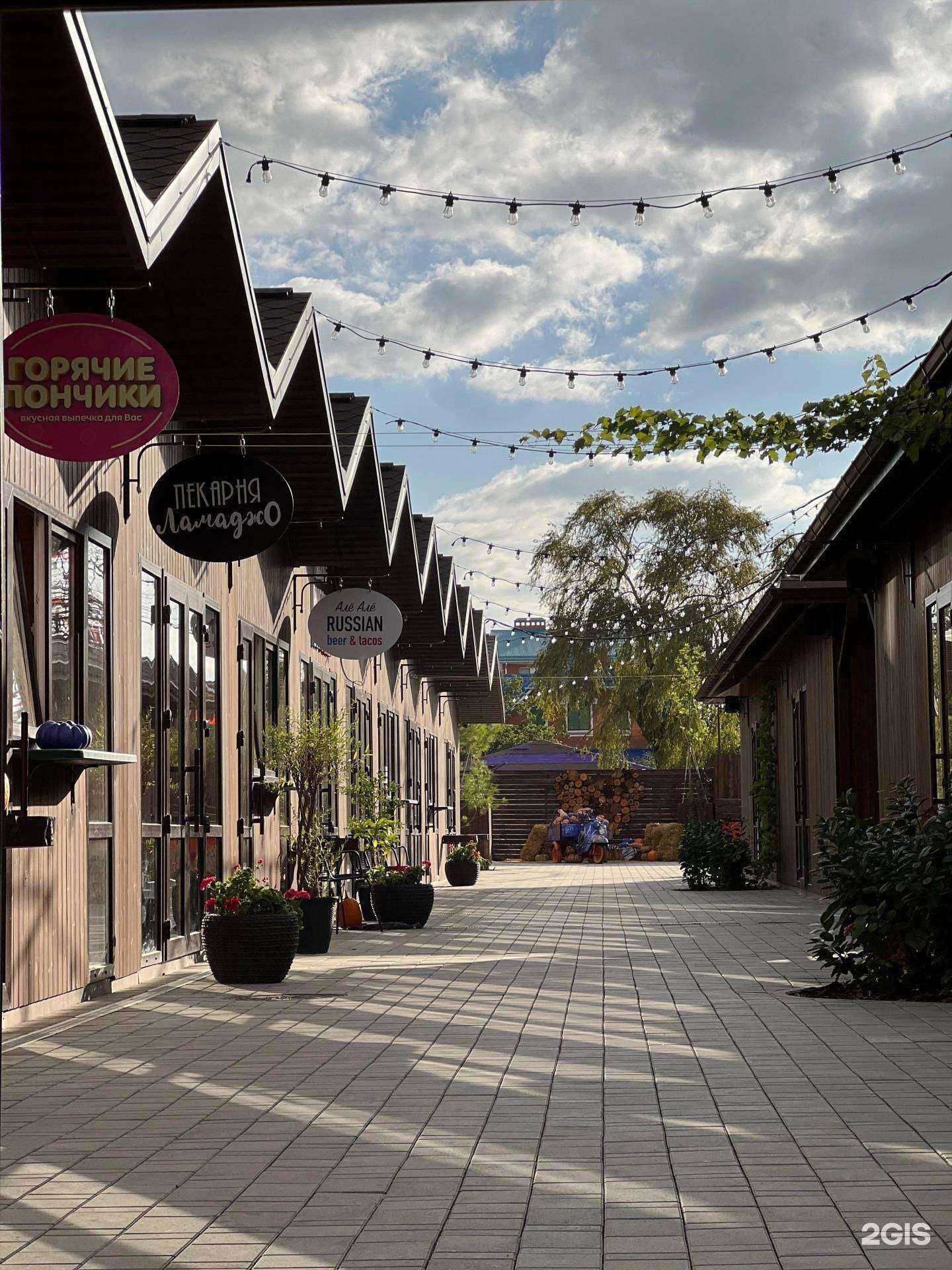 Отзывы на компанию Глабал логистик транспорт Москва в Краснодаре c фото