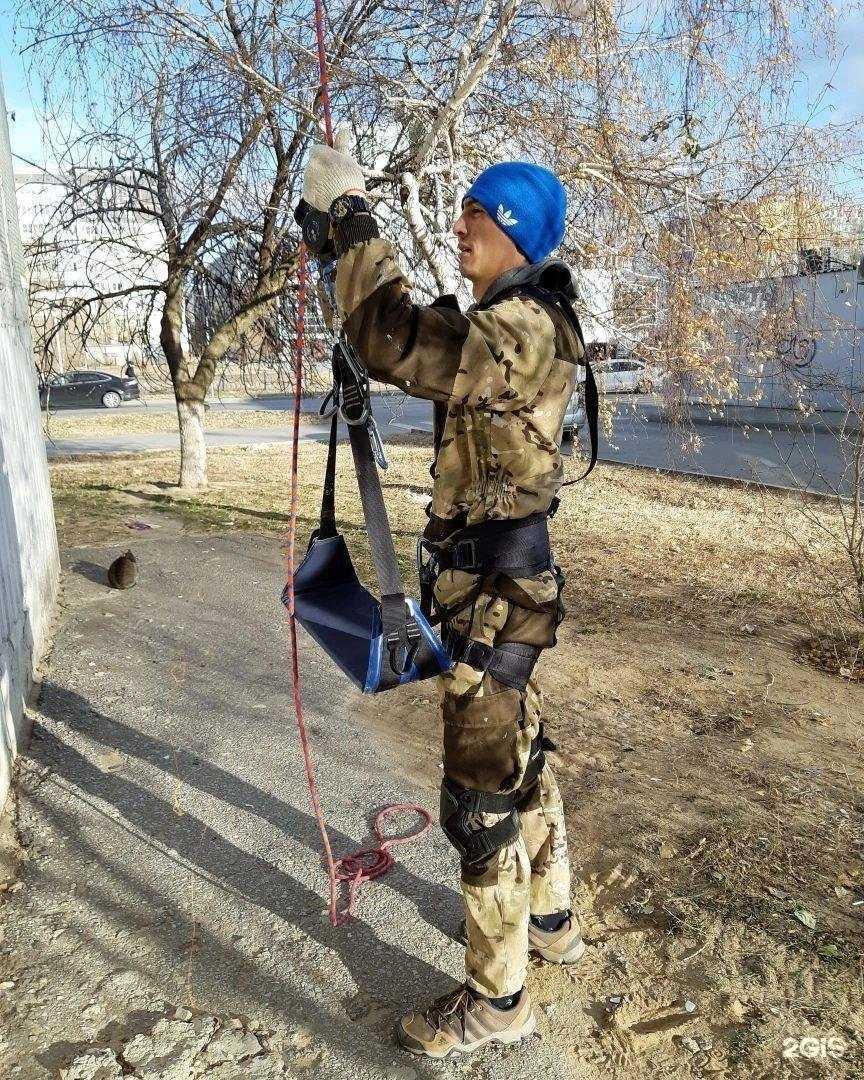 Отзывы на компанию Таркас в Волгограде c фото