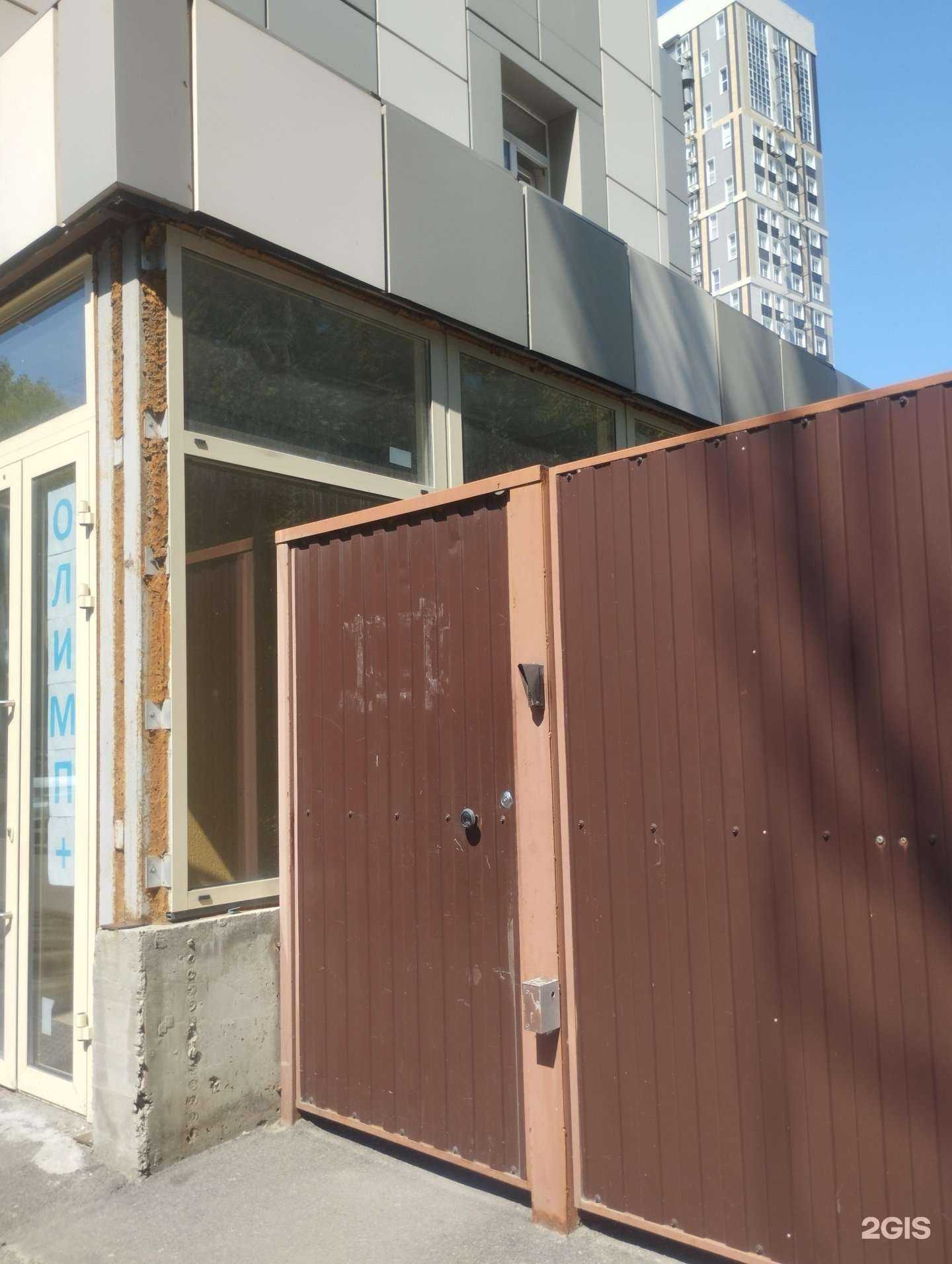 Отзывы на компанию Вив в г. Ростов-на-Дону c фото