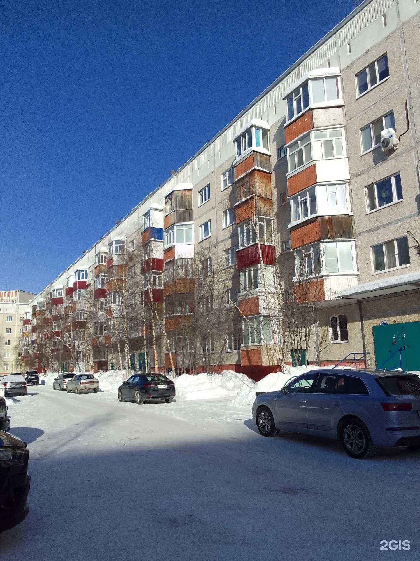 Отзывы на компанию От А до Я в Сургуте c фото - фотография 2 из 2