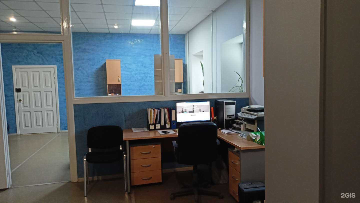 Отзывы на компанию ИРД Плюс в г. Екатеринбург c фото