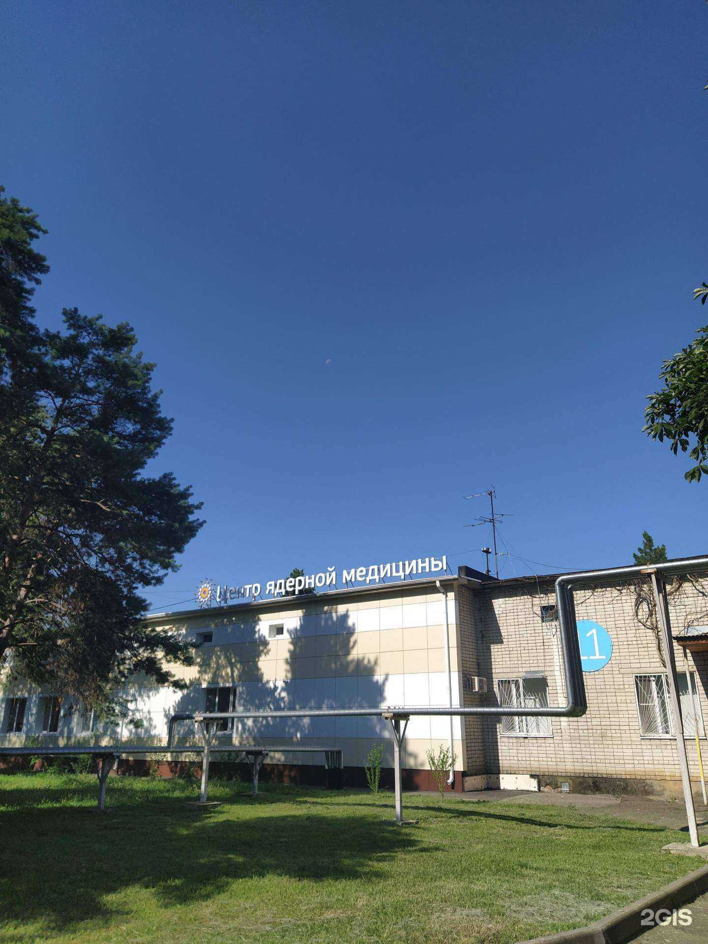 Отзывы на компанию Пэт-Технолоджи в Краснодаре c фото - фотография 2 из 2