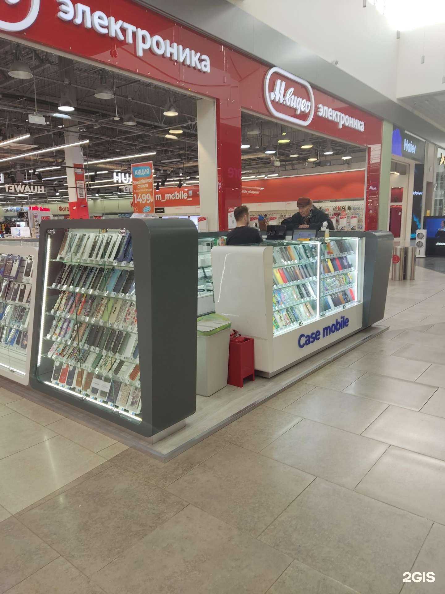 Отзывы на компанию Case mobile в Коммунарке c фото