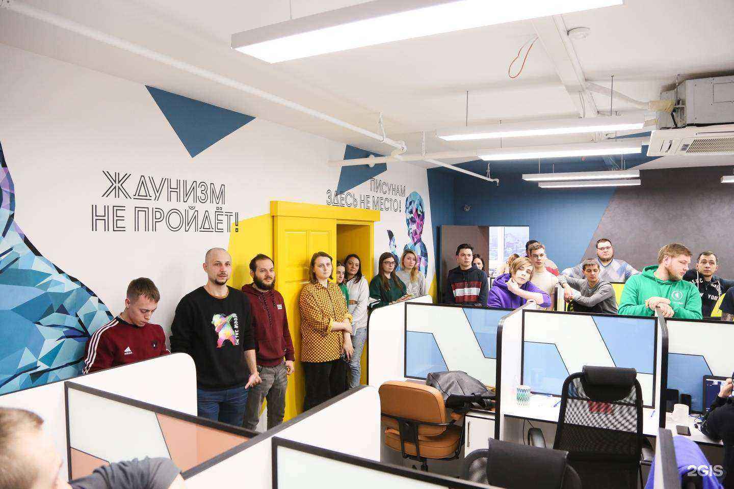 Отзывы на компанию Zvonobot.ru в Перми c фото