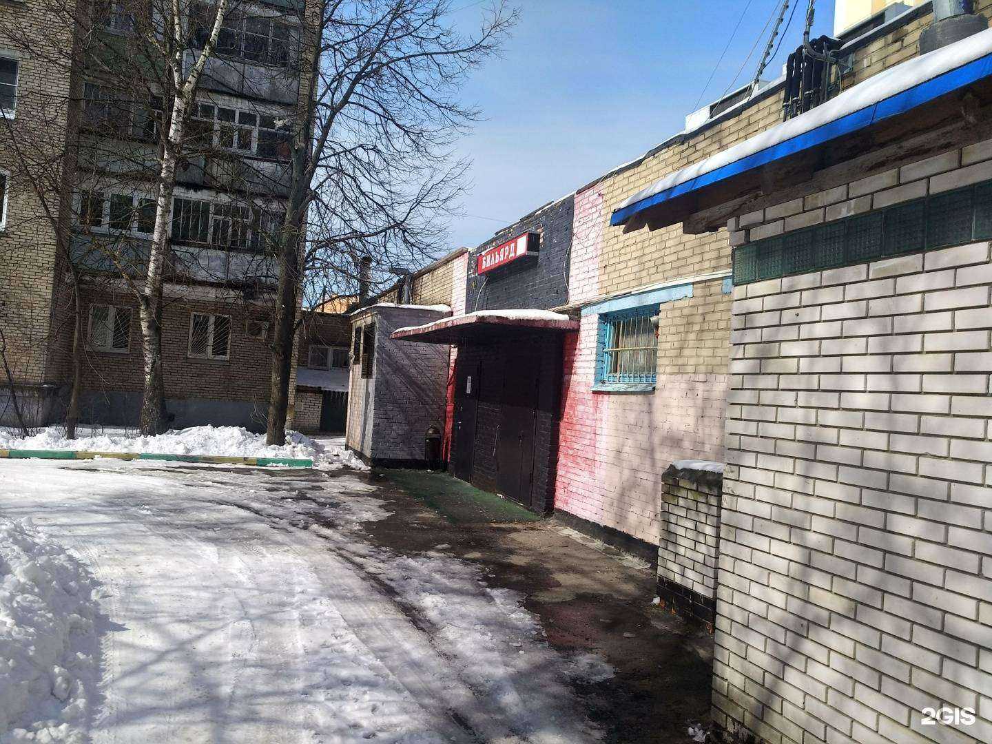 Отзывы на компанию Night star в Лыткарине c фото