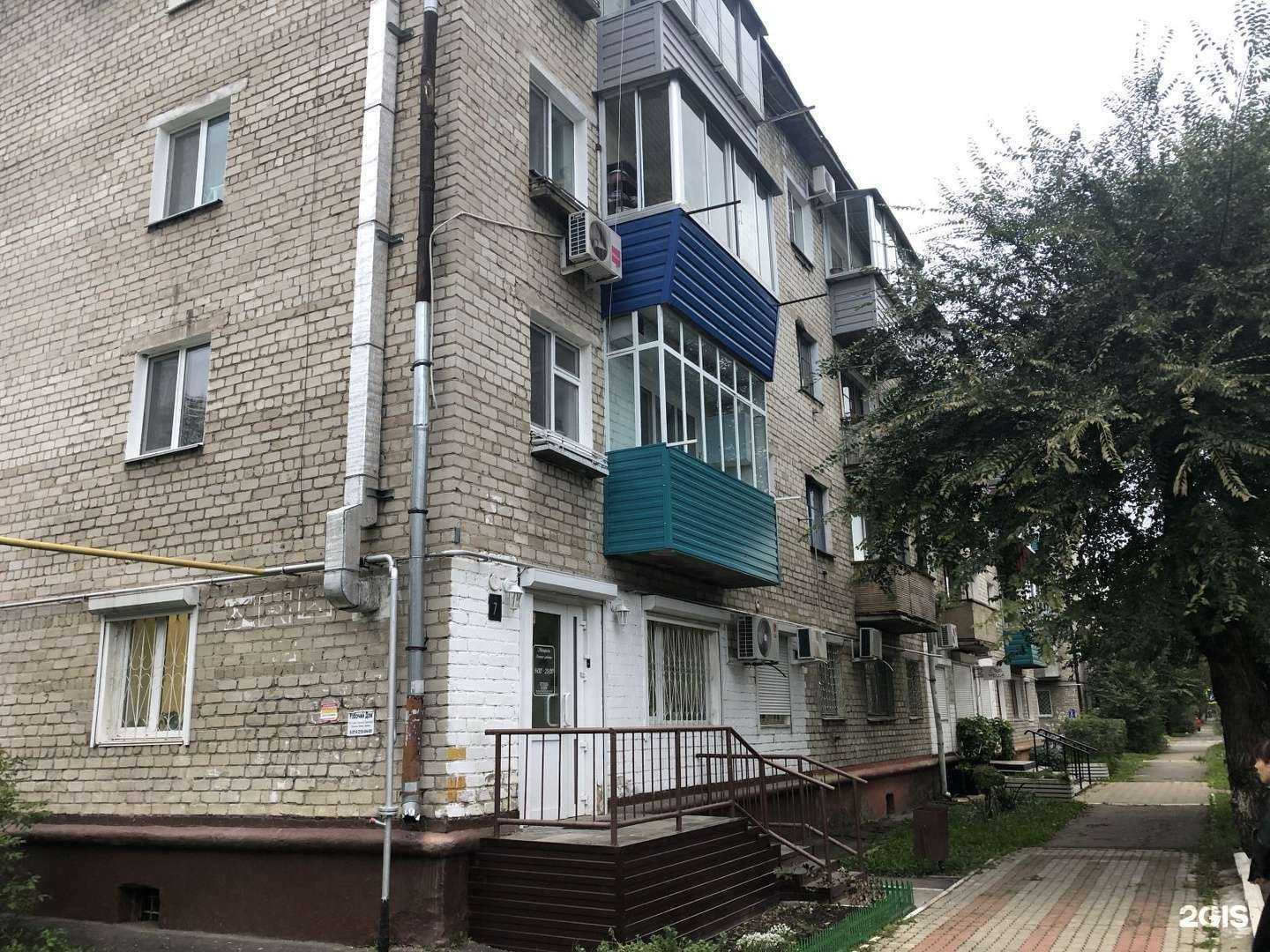 Отзывы на компанию VG studio в Комсомольске-на-Амуре c фото - фотография 2 из 2