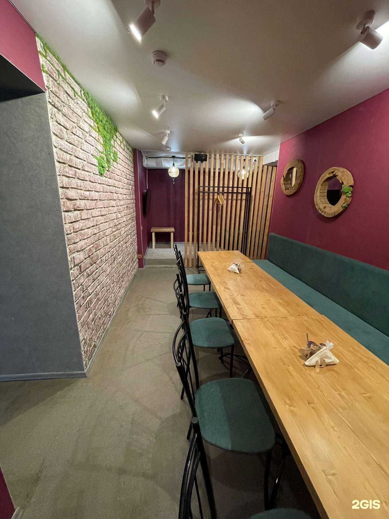 Отзывы на компанию Avokado в Сыктывкаре c фото