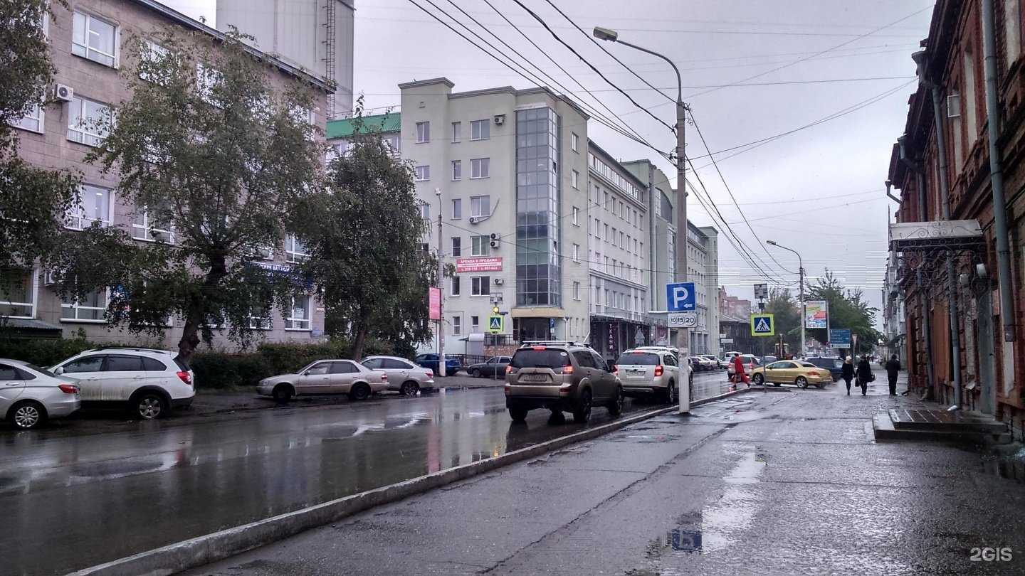 Отзывы на компанию Таис-Клуб в Омске c фото - фотография 2 из 2