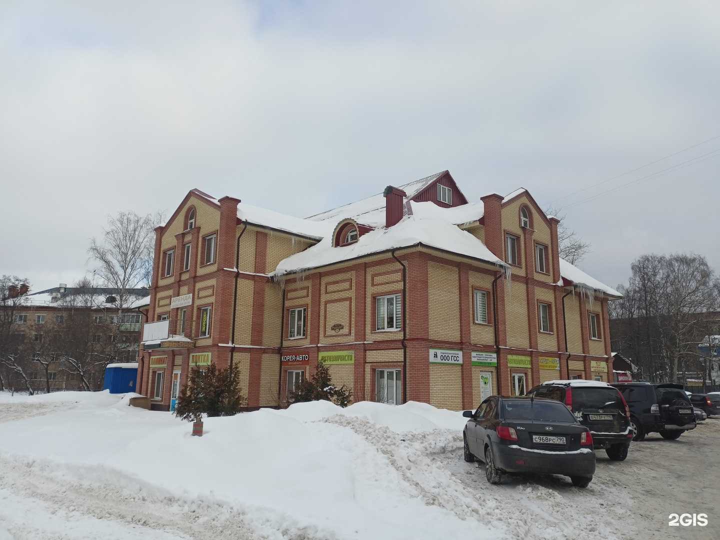 Отзывы на компанию Грузовоз в Сергиеве Посаде c фото - фотография 2 из 2