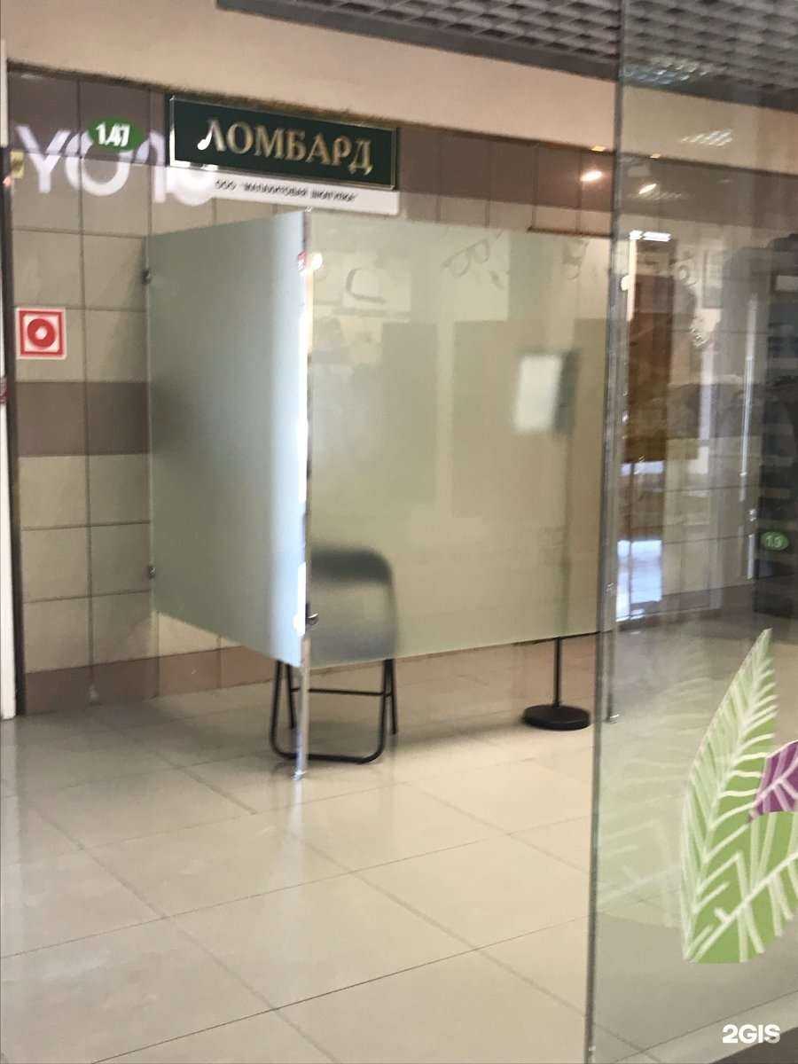 Отзывы на компанию Малахитовая шкатулка в г. Рязань c фото