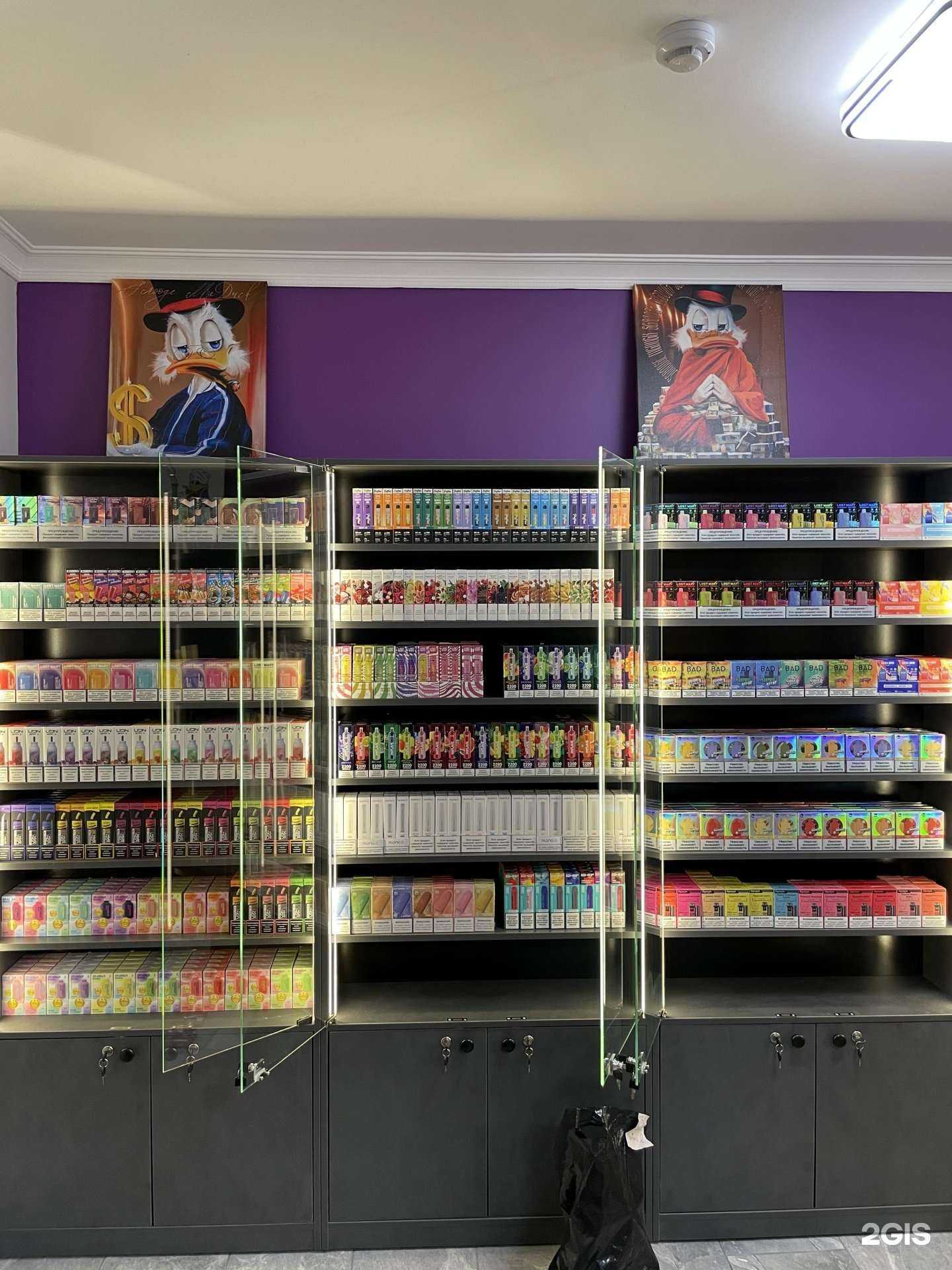 Отзывы на компанию Amik_smoke в г. Краснодар c фото