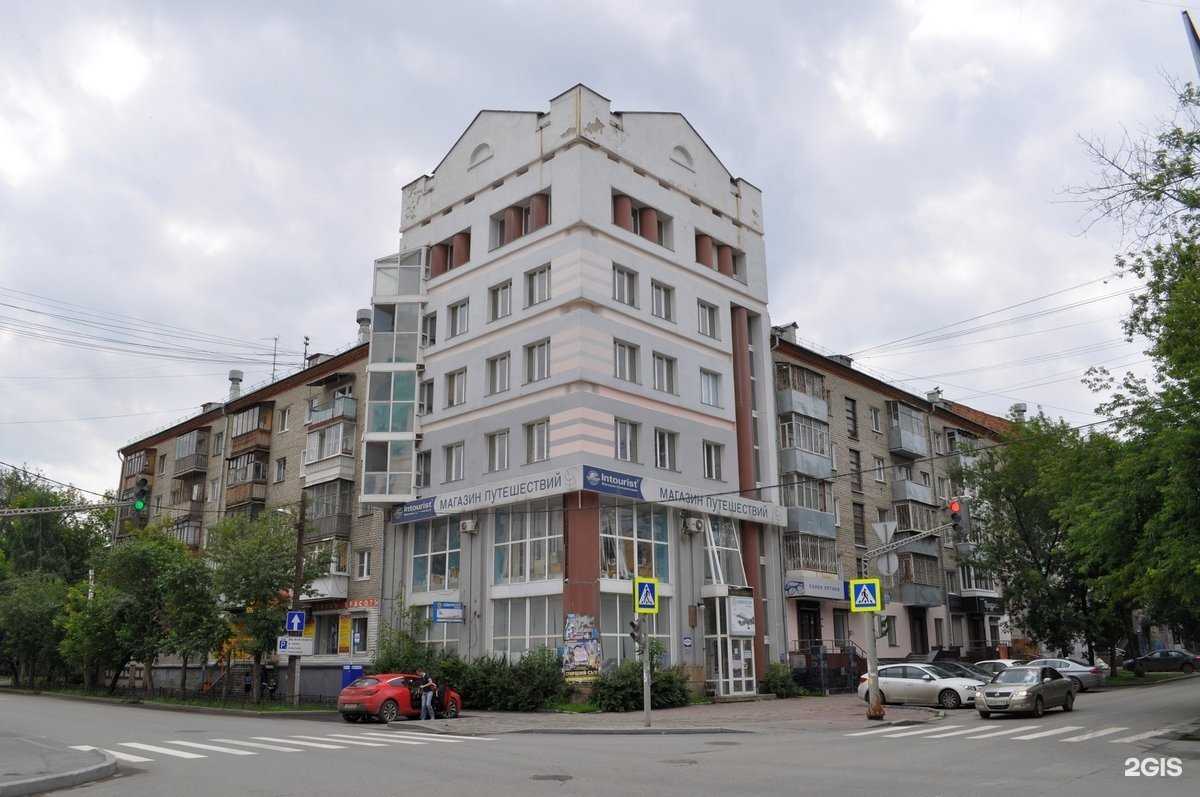 Отзывы на компанию BrandHairRus в Екатеринбурге c фото - фотография 2 из 2