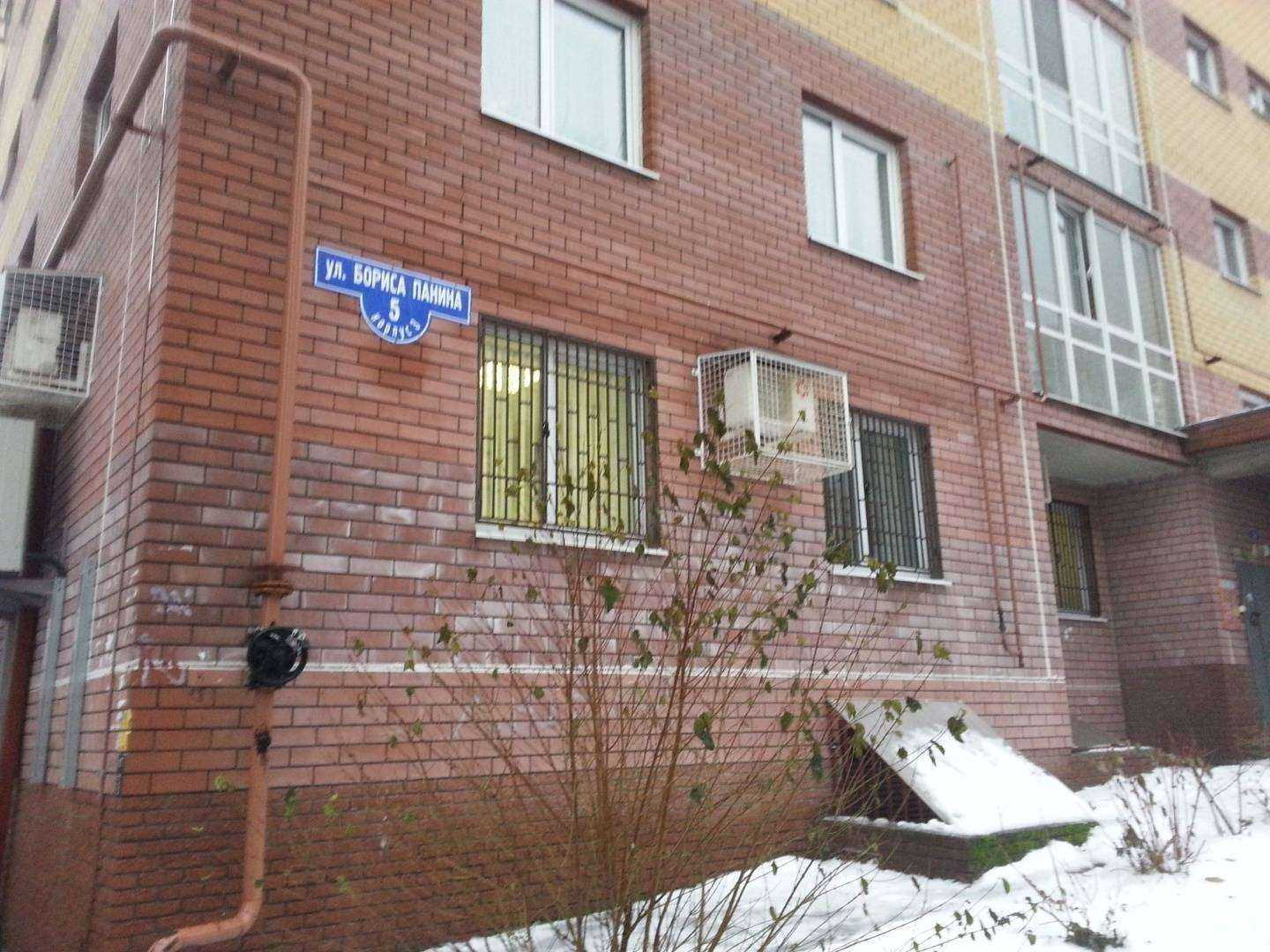 Отзывы на компанию Теплостроймонтаж в Нижнем Новгороде c фото - фотография 2 из 2