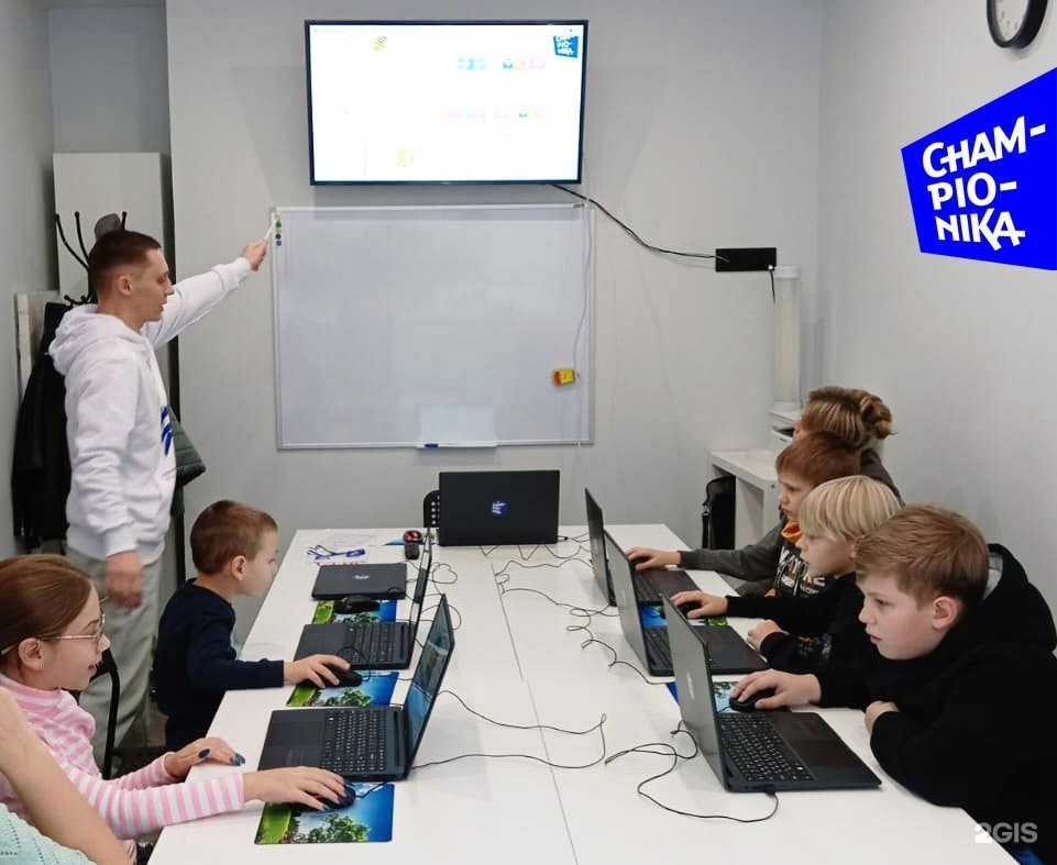 Отзывы на компанию Чемпионика Digital в Пензе c фото