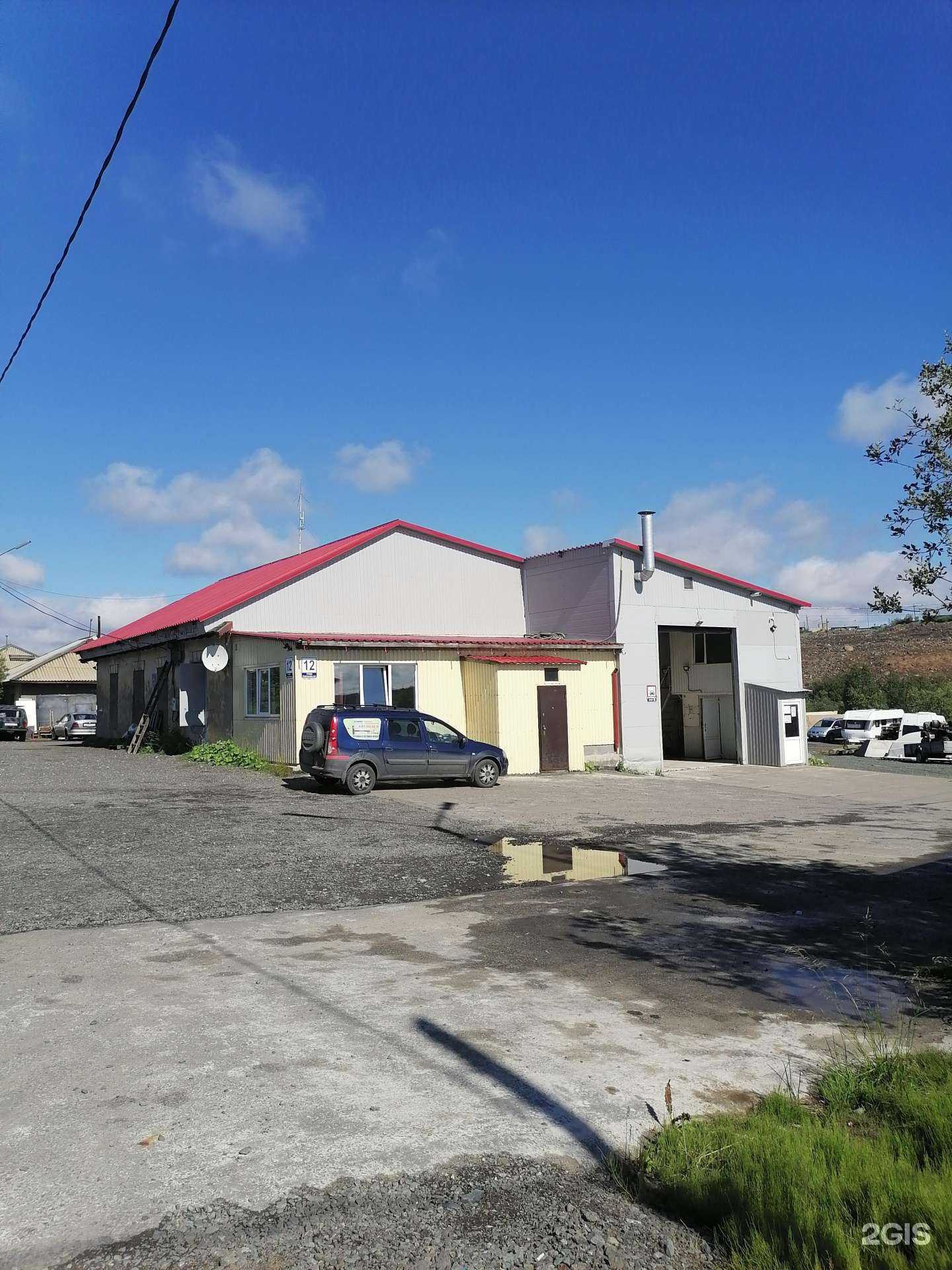 Отзывы на компанию Премиум в Заполярном c фото