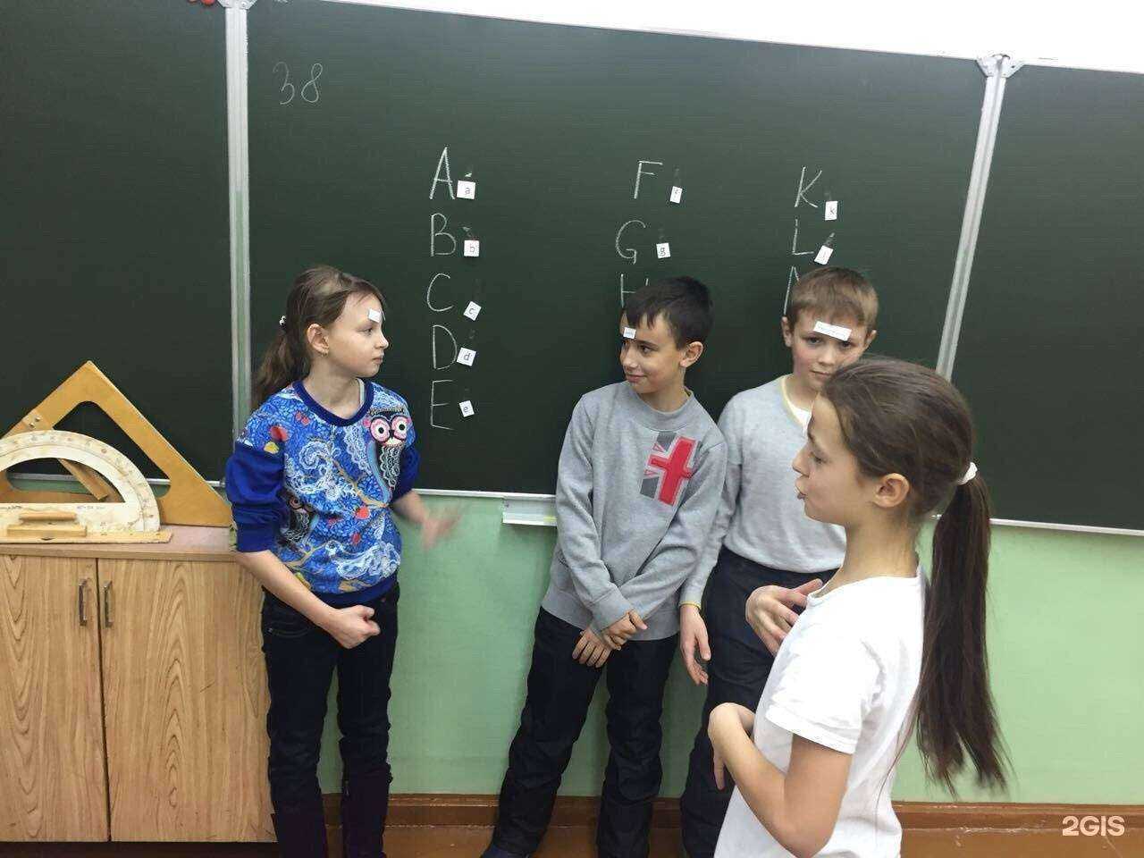Отзывы на компанию Let`school в г. Комсомольск-на-Амуре c фото