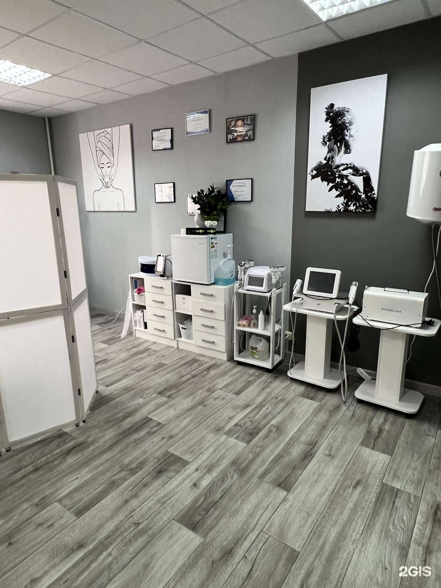 Отзывы на компанию Кабинет косметолога в Екатеринбурге c фото