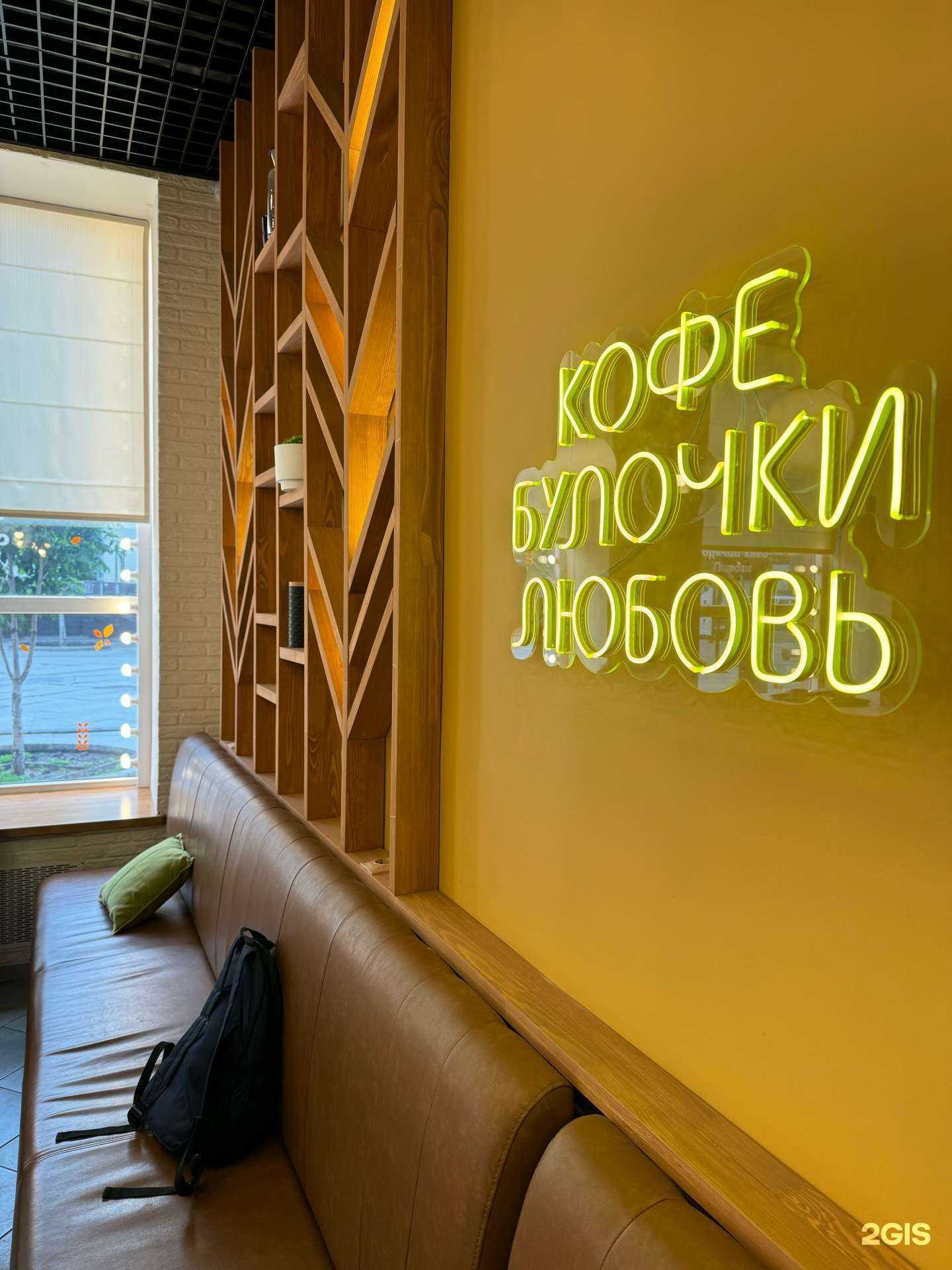 Отзывы на компанию Хлебница в г. Самара c фото