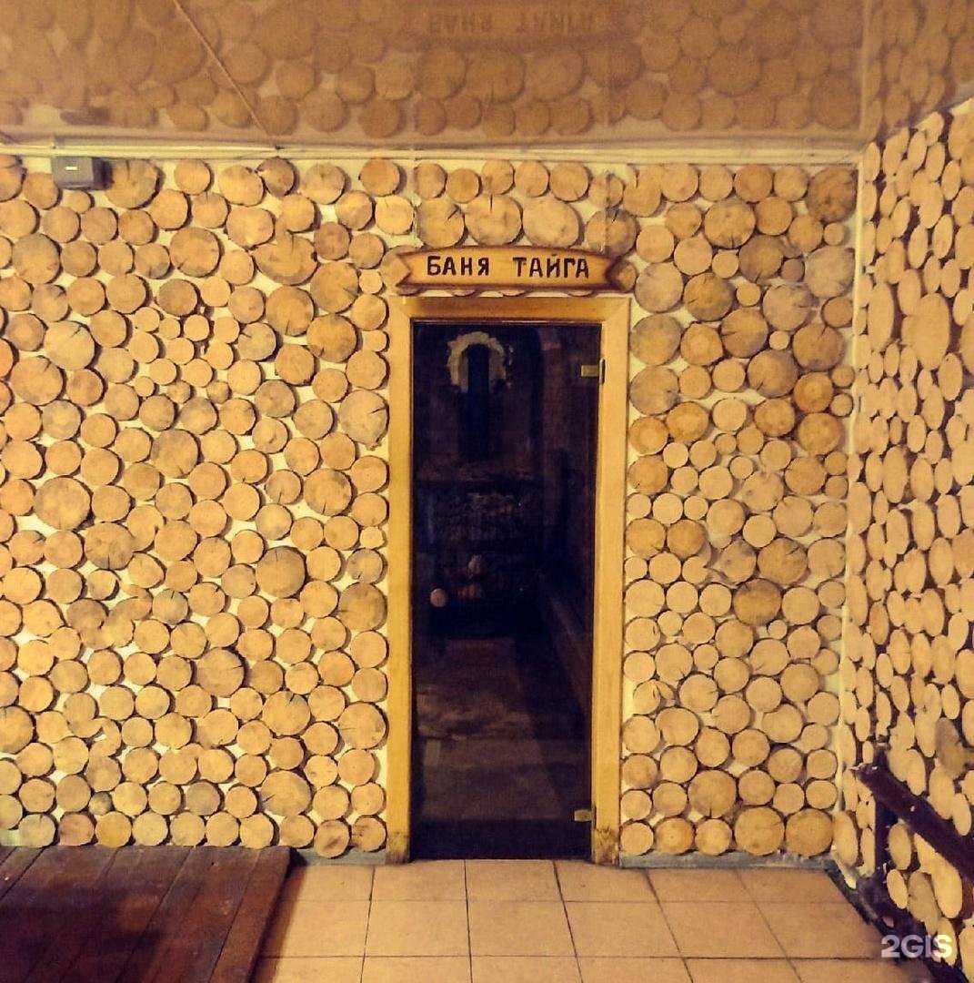 Отзывы на компанию Таежный домик в Каменске-Уральском c фото