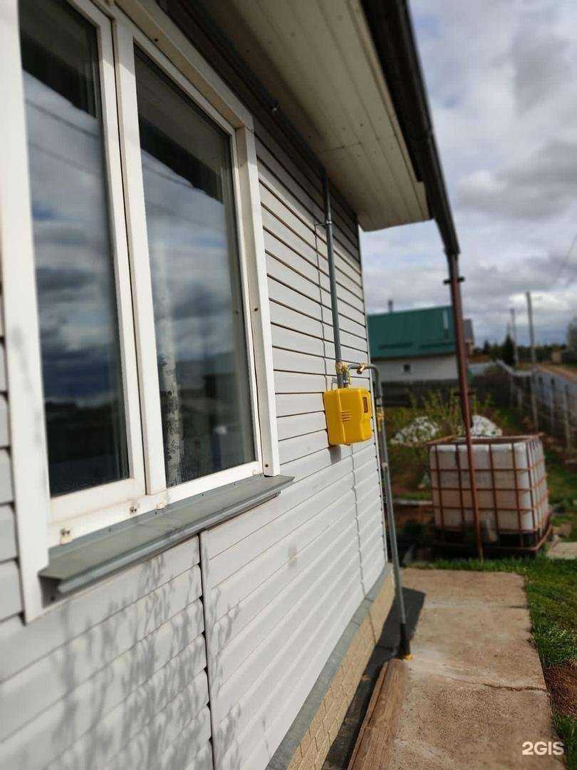 Отзывы на компанию Теплобыт в Кирове c фото