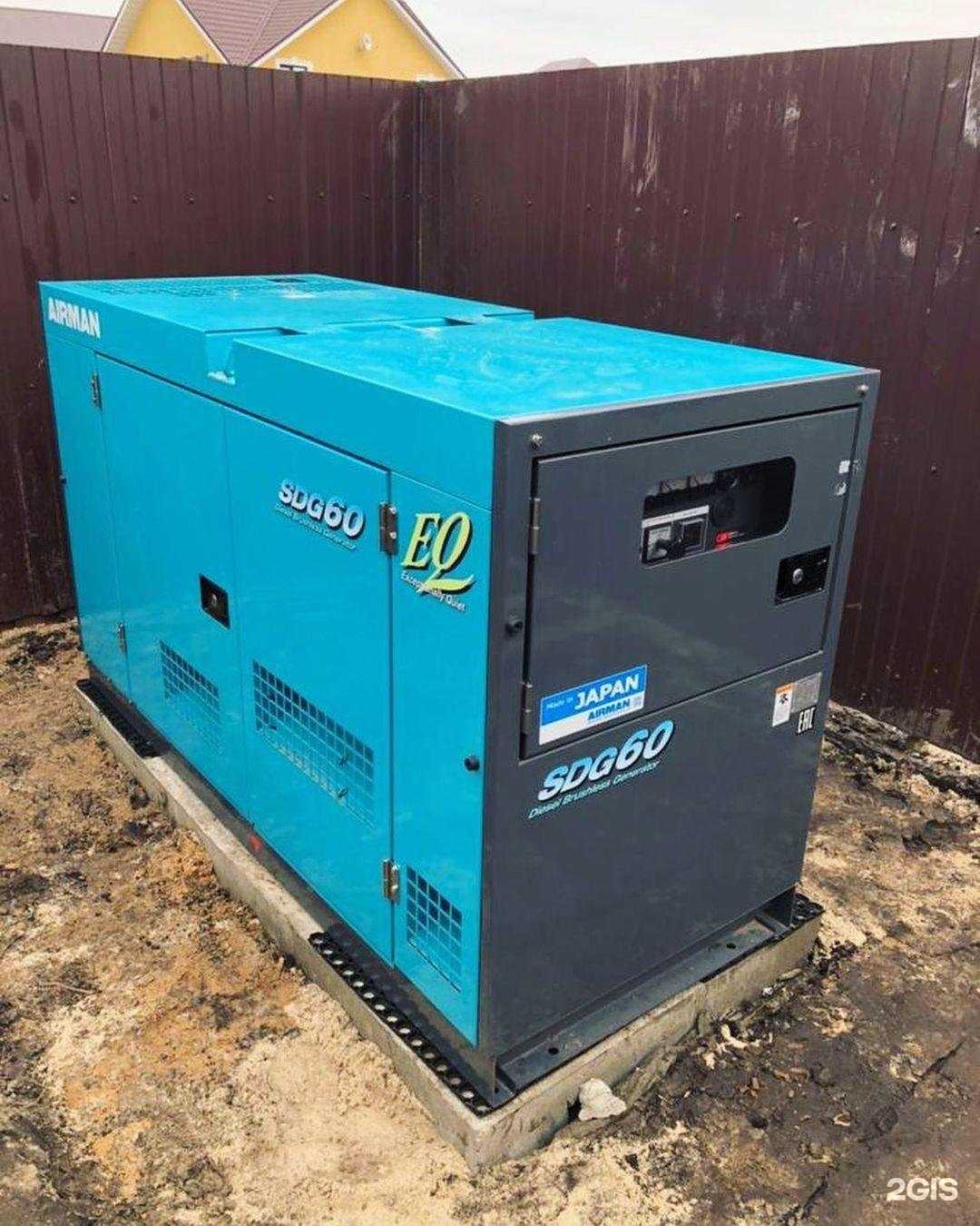 Отзывы на компанию Квт маркет в Альметьевске c фото