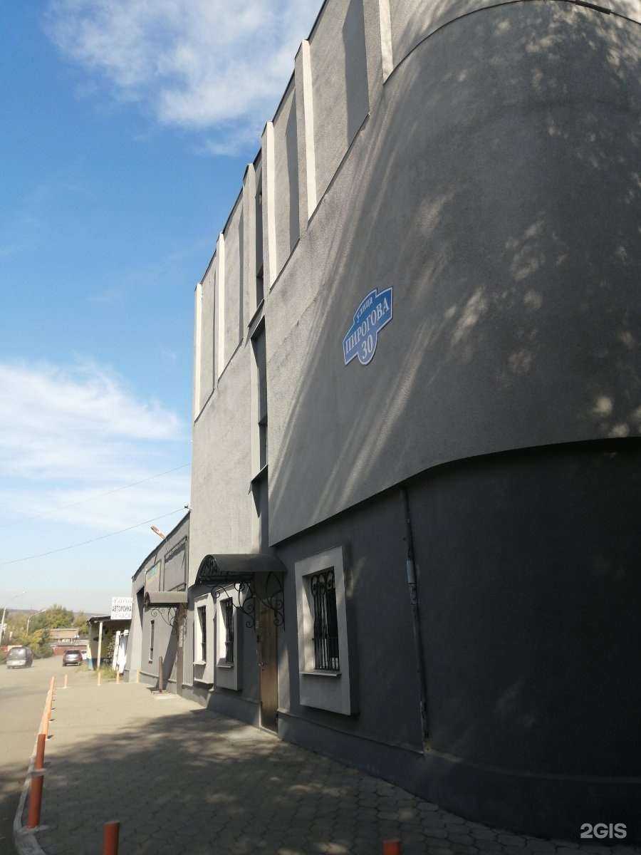 Отзывы на компанию Инкомстрой-авто в Новокузнецке c фото - фотография 2 из 2