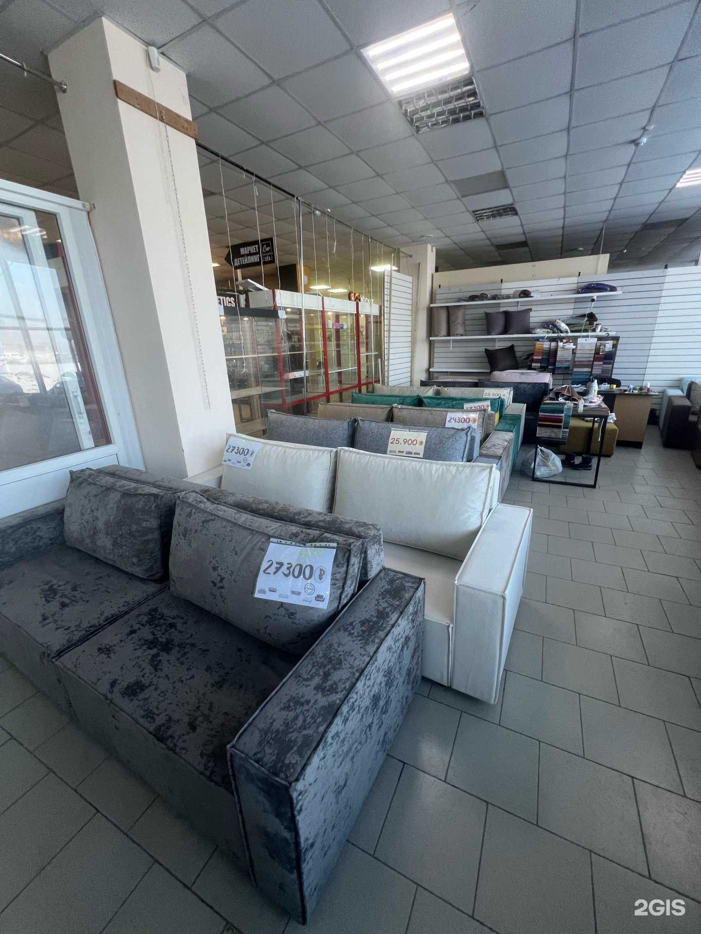 Отзывы на компанию Диваны по карману в г. Тольятти c фото