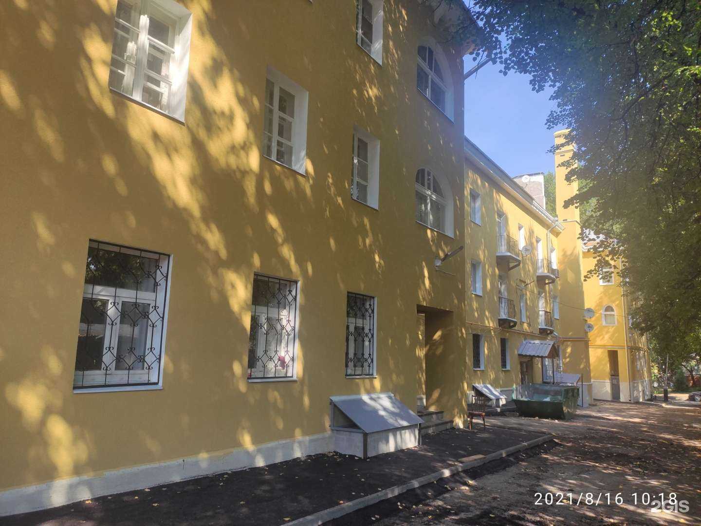 Отзывы на компанию Симс в Нижнем Новгороде c фото - фотография 2 из 2