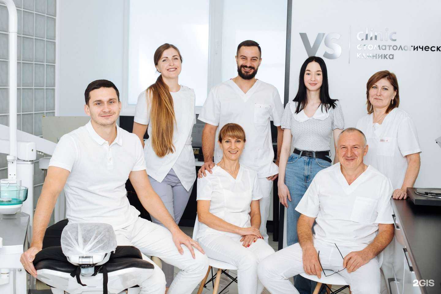 Отзывы на компанию VS Clinic в г. Краснодар c фото