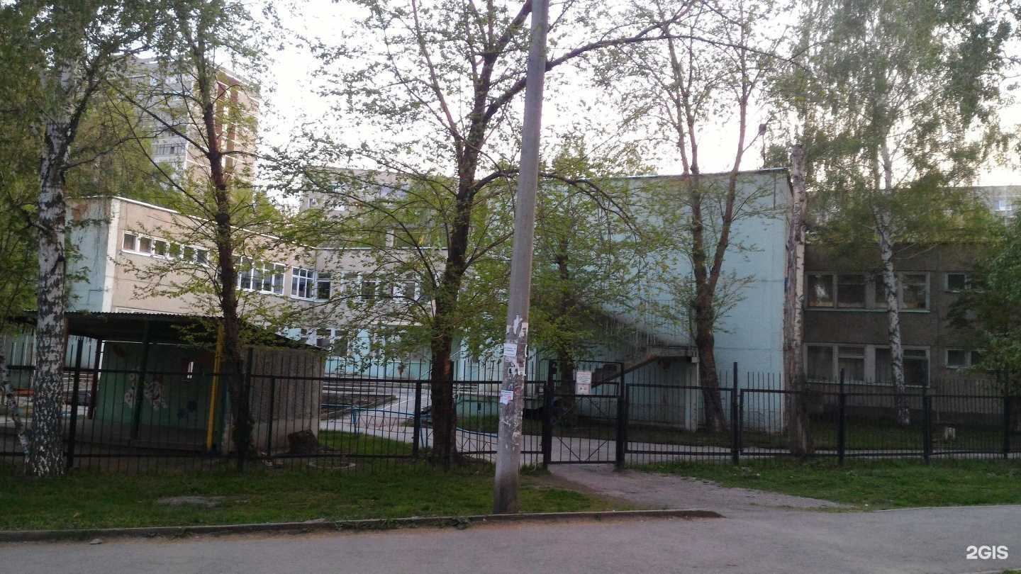 Отзывы на компанию Детский сад №175 в Екатеринбурге c фото