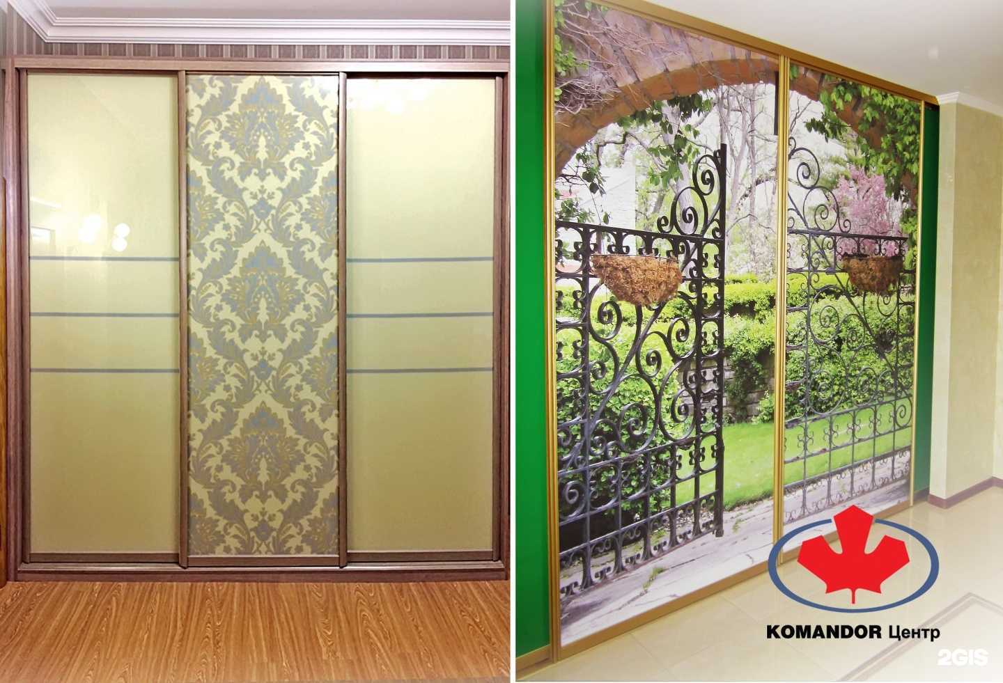 Отзывы на компанию KOMANDOR Центр в Омске c фото