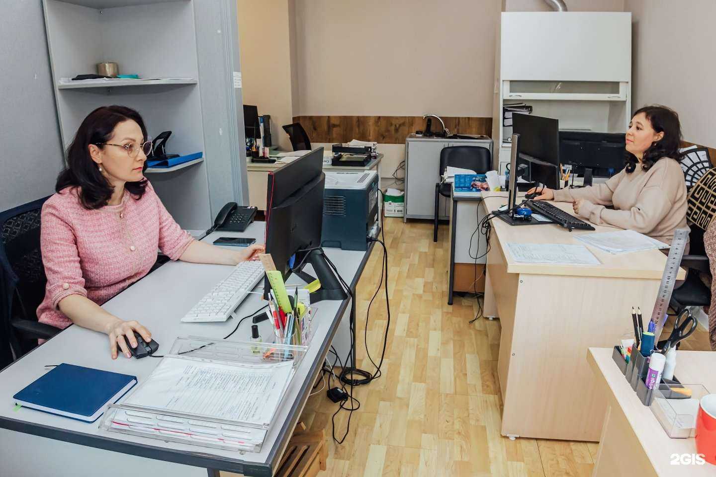 Отзывы на компанию Импульс в Чебоксарах c фото