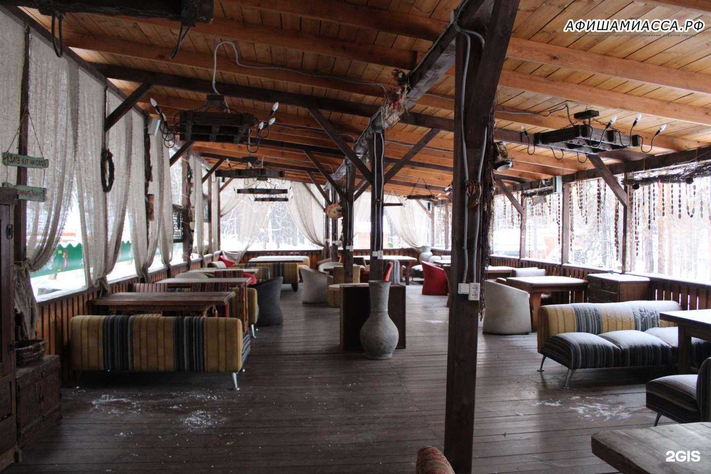 Отзывы на компанию Корчма в Миассе c фото - фотография 2 из 2