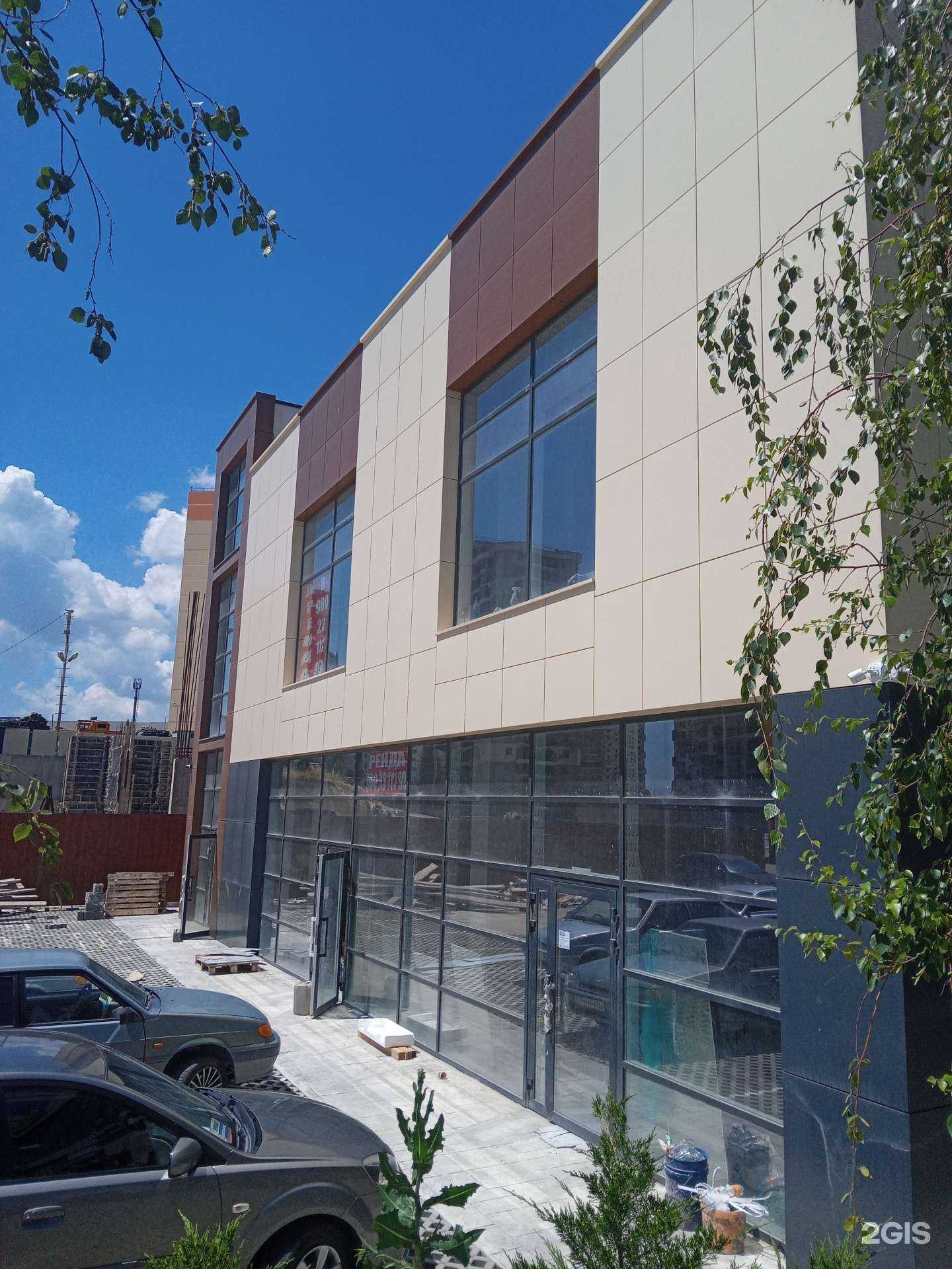 Отзывы на компанию Левша в г. Новороссийск c фото