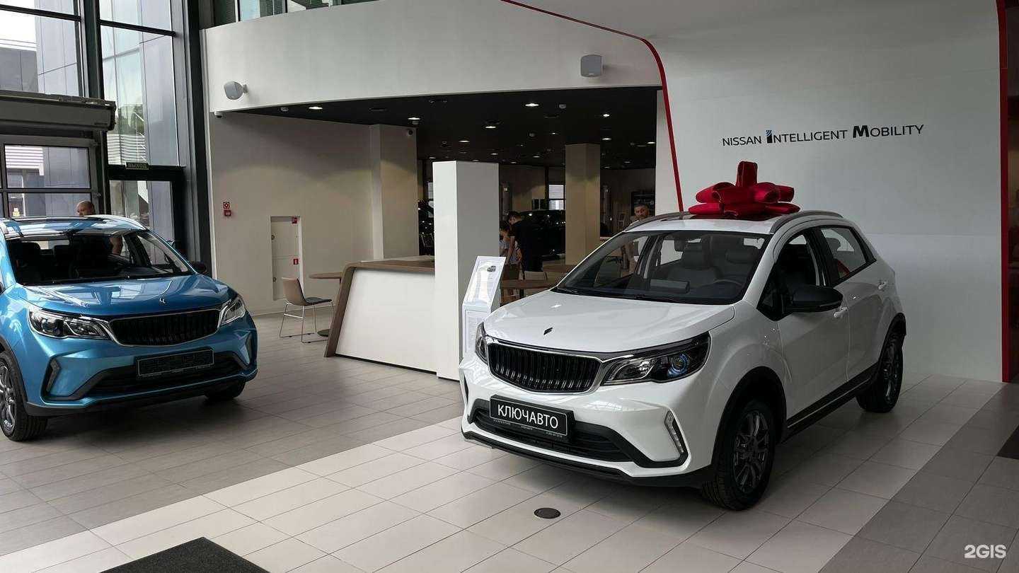 Отзывы на компанию Ключавто в Аксае c фото